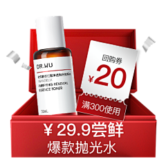 tinexformation丁宝采集到弹窗