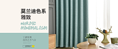 小甜甜猛男妮采集到banner