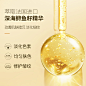 卓菲亚精华液24k黄金抗皱紧致胎盘素眼面部精华毛孔收缩修护补水-tmall.com天猫