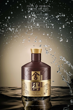 Elaine~00采集到酒类