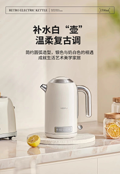 小马哥哥!采集到素材