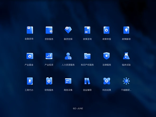 科技感图标icon-花瓣网