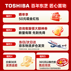 大囍设计团采集到02.活动机制