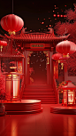 ls7623_changjingtou_new_year_no_humans_red_theme_oriental_asian_63175842-3a2a-4344-8984-5dad600bfbf4