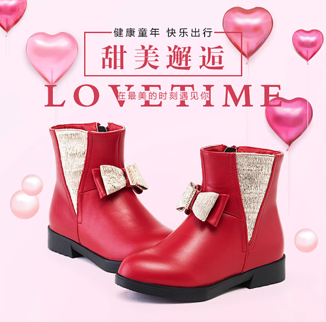 童鞋女童靴子真皮短靴2015秋冬季新款中...