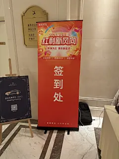 易拉宝展示架定制易拉架立式广告牌招聘x展架海报设计制作展示牌-tmall.com天猫
