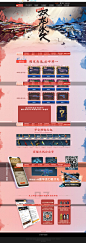 11.1双龙永久-穿越火线官方网站-腾讯游戏,11.1双龙永久-穿越火线官方网站-腾讯游戏