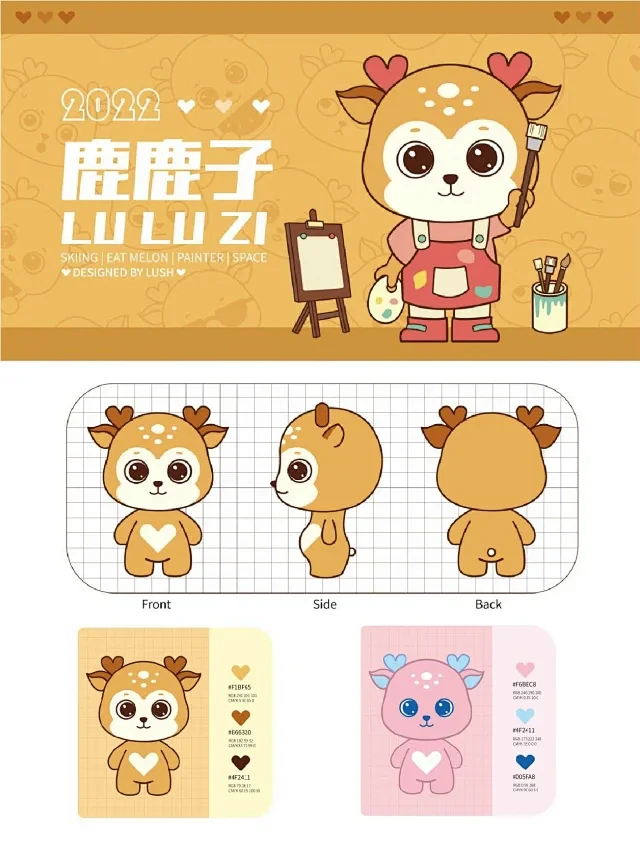 鹿ip形象设计 - 小红书搜索-花瓣网