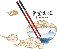 食堂文化  - 源文件下载【酷图网】食堂,食堂文化,食堂文化展板,食堂挂画,食堂墙画,食堂文化墙画,食堂海报,食堂标语,食堂画,餐厅标语,餐厅标语文化,餐厅标语展板,餐厅标语挂图,餐厅标语口号,餐厅,餐厅展板,餐厅文化,餐厅文化展板,餐厅挂画,餐厅海报,餐厅墙画,餐厅文化墙画,餐厅画