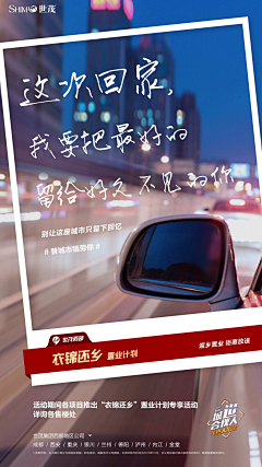censor-AP12T5xh采集到平面设计
