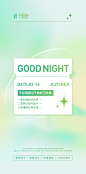 橘子设计vx:13697889505