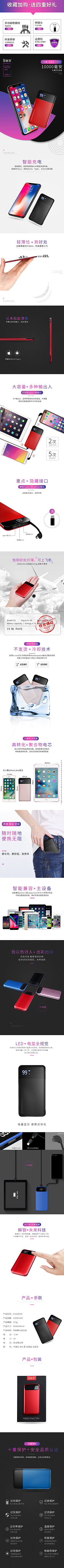 渃攸然采集到装修页面