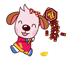 玲玲乌拉采集到鞭炮免扣素材