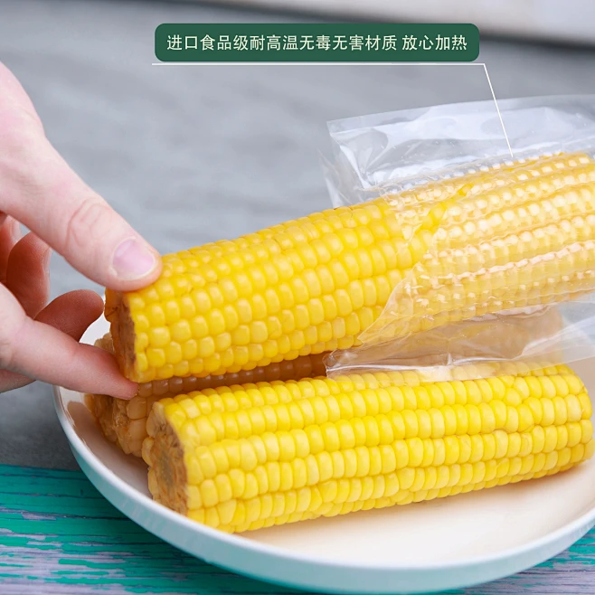24年新·金玉盛粮甜糯玉米4小时采摘锁鲜...