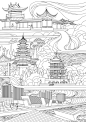 来自分享