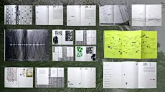 字里千秋 诗路撷芳｜用100首唐诗做100张海报-古田路9号-品牌创意/版权保护平台