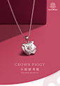 海盗船银饰新款吉运小福猪银项链女925银猪年创意吊坠百搭锁骨链-tmall.com天猫