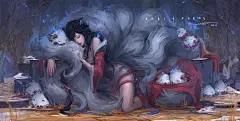 阿狸