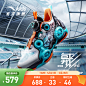 打标23