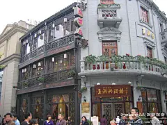 杭州，暮色下的清河坊步行街, 鲁作旅游攻略