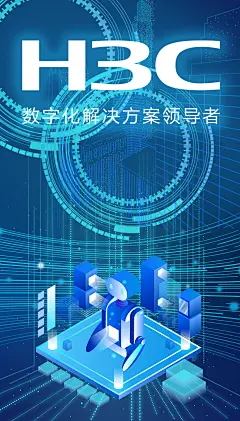 采集图片