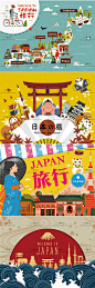 日本旅游旅行手绘插画地图地标建筑和服招财猫海报背景矢量图素材-淘宝网