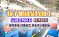 800-500（2）
