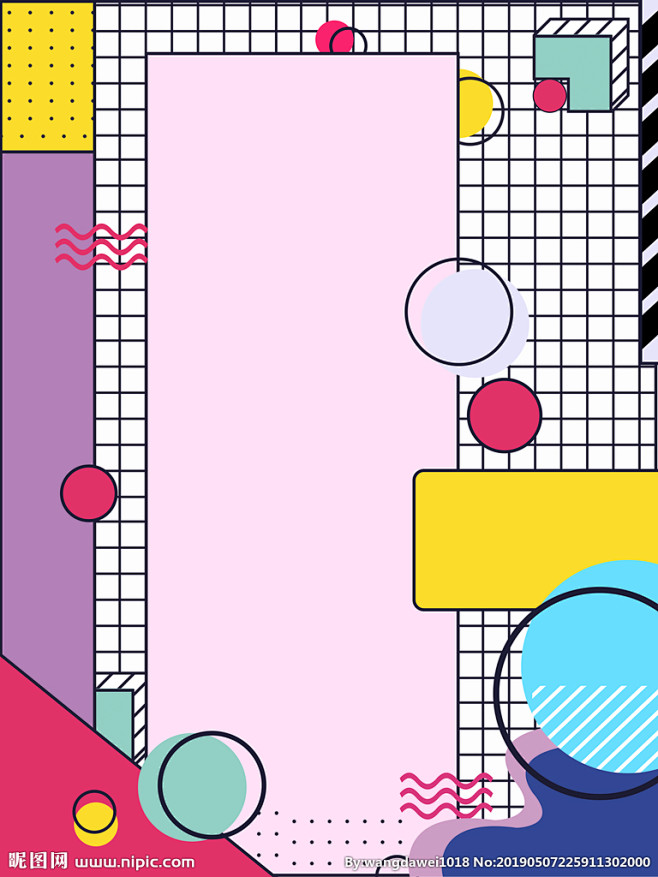 孟菲斯背景