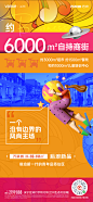 WeChat:_SENKAYI