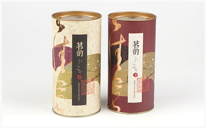 牛皮纸茶叶罐环保纸筒花茶包装礼盒通用纸罐...