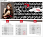 光之滢品牌价目表(2016.04.08)out