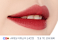 Lip_750_01.jpg