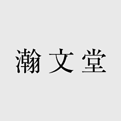 chenying_x采集到Type