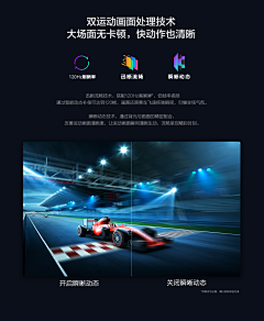 fvdfde采集到创意参考
