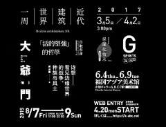 卓伐采集到●版式● 纯文字 