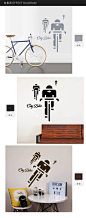 办公区工作室创意自行车队伍可移除墙贴咖啡厅单车背景墙装饰贴纸-淘宝网
