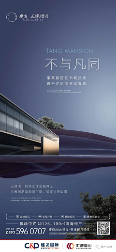 叽叽啵oO采集到W-微信-圈层