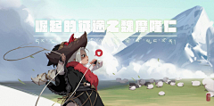 纵余生99采集到♡藏族
