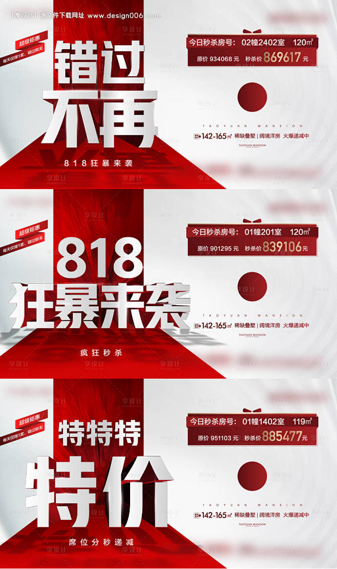 编号：20220401160309882...