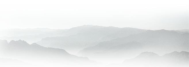 远山
