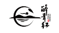 杭州西湖区云上鹤居贸易商行茶叶logo设计