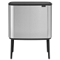 Brabantia Bo Touch bin 11 + 23 L，亚光钢