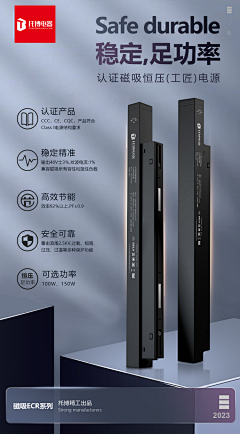 柚柚有采集到产品图