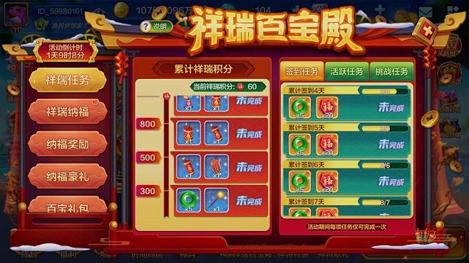 Screenshot_20230926-...