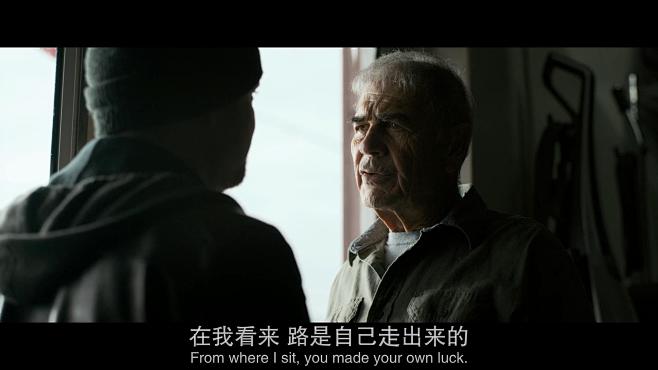 阳光电影www.ygdy8.com.续命之徒：绝命毒师电影.BD.1080p.中英双字幕_20200301222826