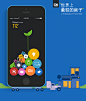小米路由器APP设计思路-UI中国-专业界面设计平台