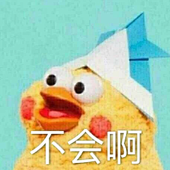 小落梨儿采集到表情包