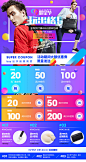 982dacde2610e02d3c28c3b21b12b59822317d3c6b0fe-luQo2t (790×1491)
