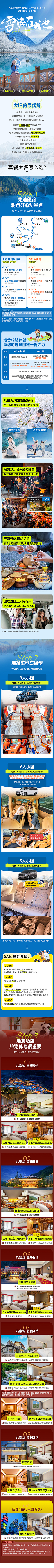 粉红大白兔采集到一些工作日常