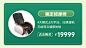 端午节活动促销送礼指南商品卡片